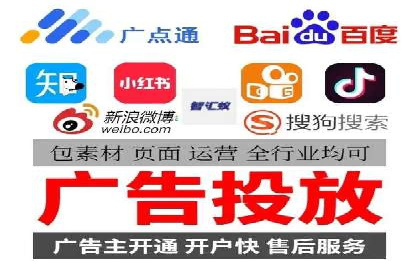SEM托管公司案例：效果见证